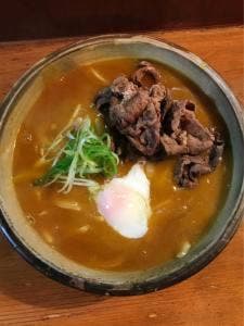由布の郷