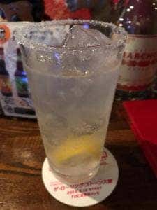 Okage Bar