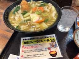 勢川 牟呂店