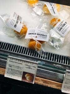 & CHEESE STAND