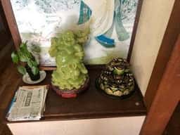 頤和園飯荘