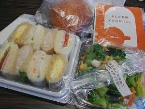 リトルマーメイド 御茶ノ水神保町店