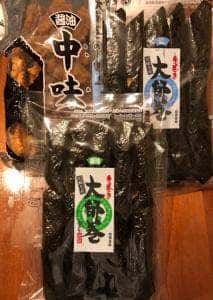 堂本 アトレ川崎店