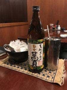 酒・喰・楽 かがやま