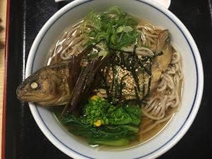 泉屋