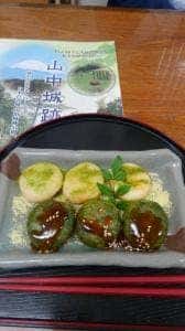 山中城案内所売店