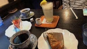 ひこうせん