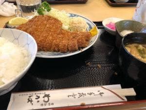 わかば