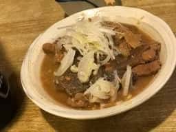 大しま