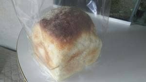 石窯パン工房あらじん
