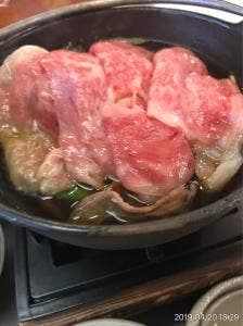 伊勢路