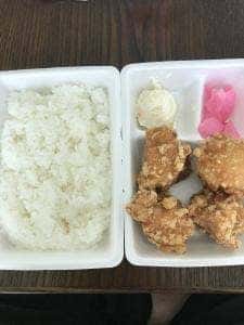とよ唐亭 野芥店