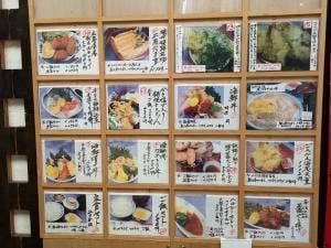 辻川権兵衛御幸通店