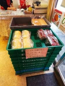 オリエンタルベーカリー 大阪直売店