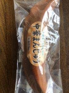 お菓子のまさおか