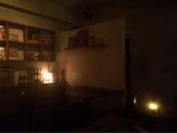BAR BOSSA