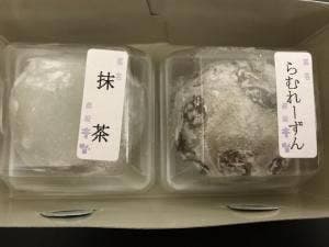 赤坂青野 赤坂サカス店
