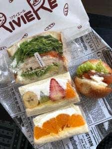 焼きたてパンの店 ブーランジェリー リヴィエール