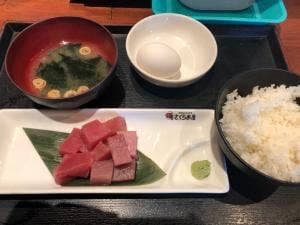 海産物居酒屋 さくら水産 西日暮里駅前店