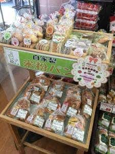 まままんま工房