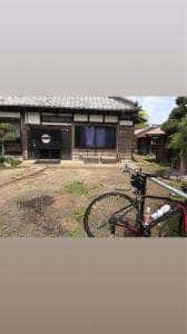 うい庵
