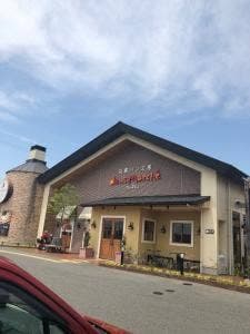 石窯パン工房 ダンマルシェ 大久保北店