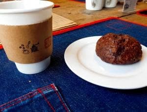 アカイトコーヒー