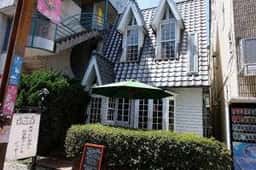 cafe 螢明舎 谷津店