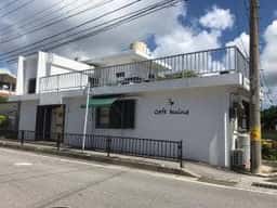 Cafe Kuina