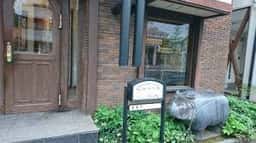 北澤珈琲店