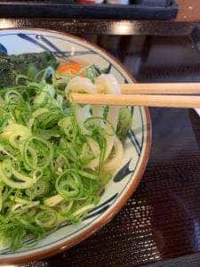 丸亀製麺 広島宇品店