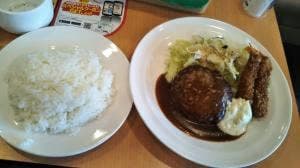 Cafe レストラン ガスト 大東栄和店