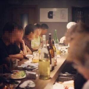 Bar バー
