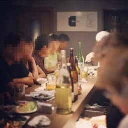 Bar バー