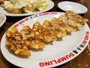 弐ノ弐 上通本店