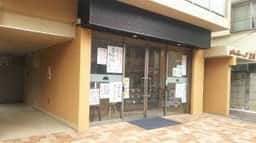 井筒屋