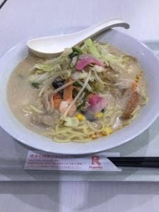 リンガーハット 御影クラッセ店