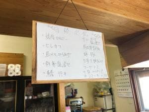 小鉄食堂