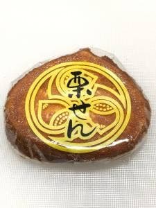 ほさか 大手町店