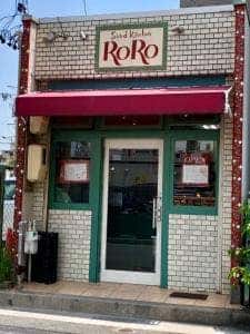 Sand Kitchen RoRo