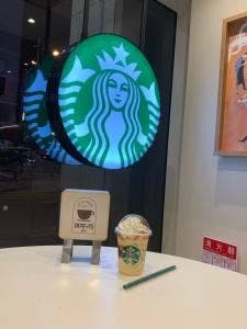 スターバックス コーヒー 大分トキハ本店