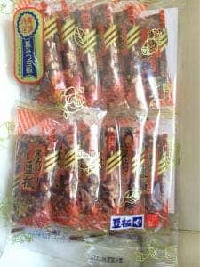 中山製菓