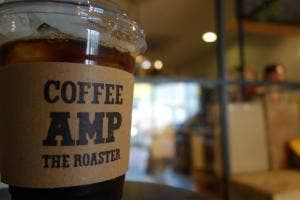 Coffee AMP