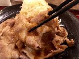 然 大手町店