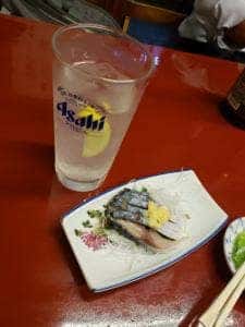 新京