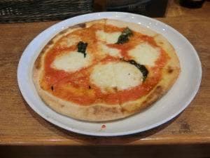 Pizzeria e Bar SPERANZA