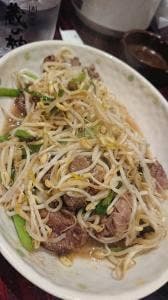 キッチン司