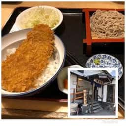 雅紀屋