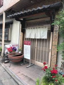 阿里沙