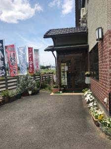 すしレスト大鯛